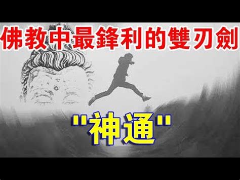 鎖骨下有痣|【鎖骨下有痣】揭秘！鎖骨下有痣的「人際密碼」